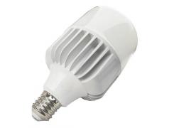 Lâmpada de Led 75W Bulbo Branco Frio 6500K Bivolt E27